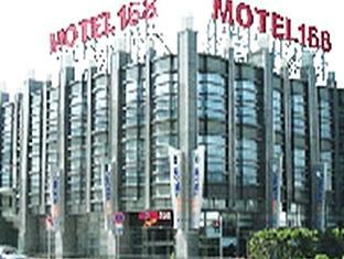 Motel 168 Pudong Waigaoqiao Branch Shanghai Exterior foto